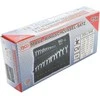 Bgs Technic Kombinuotų raktų rinkinys | Coliniai dydžiai | 1/4 "- 1.1/4" | 25 vnt. (9473)