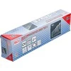 Bgs Technic Kombinuotų raktų rinkinys | Coliniai dydžiai | 1/8" - 9/16" Withworth | 8 vnt. (1199)