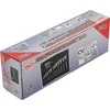 Bgs Technic Kombinuotų raktų rinkinys | atviras galas su terkšlės funkcija | 8 - 21 mm | 13 vnt. (8914)
