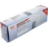 Bgs Technic Kombinuotų raktų rinkinys | 8 - 32 mm | 19 vnt. (1219)