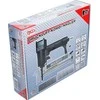 Bgs Technic Pneumatinis kombinuotas kabiamušis / viniamūšis | 10–50 mm (32801)