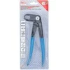 Bgs Technic Replės / nuėmėjas kuro linijoms (66101)