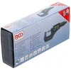Bgs Technic Skaitmeninis mikrometras | 0 - 25 mm (8427)