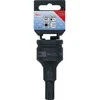 Bgs Technic Smūginis antgalis | ilgis 100 mm | 20 mm (3/4") | T-Star (Torx) T70 (6185-T70)