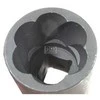 Bgs Technic Speciali galvutė / sraigtinis ištraukiklis | 10 mm (3/8") | 14 mm (5274)