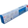 Bgs Technic Sukimo momento veržliarakčio rinkinys | 12,5 mm (1/2") | 40 - 200 Nm | 11 vnt. (2865)