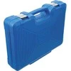 Bgs Technic Tuščias dėklas / lagaminas nuo BGS 2292 (2292-LEER)