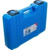 Bgs Technic Valytuvų nuėmėjų rinkinys | universalus | 13 vnt. (65700)
