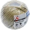 Bgs Technic Kaproninė virvė (PP) | 50 m x 2 mm (80802)