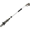 Toya Sa Poland Daugiafunkcinis akumuliatorinis pjūklas genėtojas | 20V 20 cm + 2AH + pakrovėjas (78204)