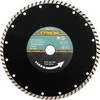 STHOR DIAMOND DISKAS 230 x 22,2 mm TURBO, SKLYGIAI BETONO PJOVYTI 08793