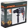 GRĄŽIMAS STHOR 800W