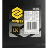 Toya Sa Poland Statybinė balėja / vonelė | juoda | apvali | 60 l (06406)