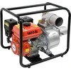 YATO benzininis vandens siurblys 4" 7,7HP 96m3/h 85403