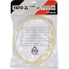Toya Sa Poland Plastiko suvirinimo juosta | terpolimeras (ABS) | 2.5X5 mm | 5х1m / 5 vnt. (YT-82305)