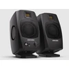 Kompiuterio kolonėlės Adam Audio D3V Juodas - a pair of studio monitors