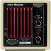 Avantone MixCube Active Creme Mono