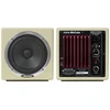 Avantone MixCube Active Creme Pair