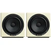 Avantone MixCube Active Creme Pair