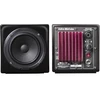 „Avantone MixCube Active“ juodas laikiklis (pair)