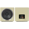 Avantone MixCube Passive Creme Pair