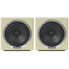 Avantone MixCube Passive Creme Pair