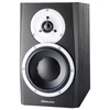 DYNAUDIO BM5 mkIII - Aktyvus monitorius