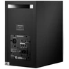 DYNAUDIO LYD 5 Juodas - Aktywny monitorius
