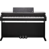 Kurzweil CUP E1 Rosewood – skaitmeninis pianinas