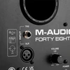 Kompiuterio kolonėlės Garsiakalbis - M-AUDIO FORTY EIGHTY Aktyvus Monitorius