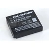 Ansmann A-Pan CGA-S005