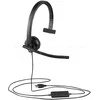 Universalios ausinės Logitech H570e, Mono, su mikrofonu, USB jungtis