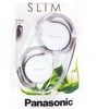 Ausinės Panasonic RP-HS46E-W, Baltos