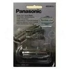 Panasonic WES 9013 Y1361