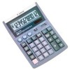Canon TX-1210E skaičiuotuvas Desktopas Skaičiuotuvo ekranas Alyvų