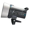 Elinchrom Studijos lempa E20487