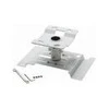EPSON lubinis laikiklis ELPMB22 baltas