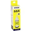 EPSON T6644 geltonos spalvos rašalinė