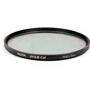 Hoya UV-IR 67 mm