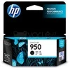 Hewlett Packard (HP) HP no.950 Ink Cart. skirtas Officejet 8600Pro Juodas (1000 puslapių)