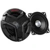   JVC CS V 418 automobilinis garsiakalbis