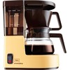 Melitta lašelinis kavos aparatas Aromaboy 500 W, 2 puodeliams, 1015-03