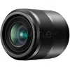 Objektyvas Panasonic Lumix 30mm F/2.8 OIS