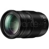 Objektyvas „Panasonic Lumix 100-300mm F/4-5.6 G Vario II“ su galingu OIS