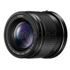 „Panasonic Lumix 42,5 mm f/1.7 G“ galinis OIS objektyvas