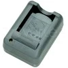 OLYMPUS BCS-5 BATTERY CHARGER