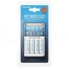 Kroviklis Panasonic ENELOOP K-KJ55MCC40E, 1.5 val; +(4xAA)