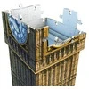 Ravensburger "3D" Dėlionė 216 vnt. - Vestminsterio laikrodžio bokštas (Big Ben)