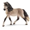 Schleich figūrėlė Andalūzas