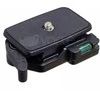 Velbon greito atjungimo adapteris QRA-5
